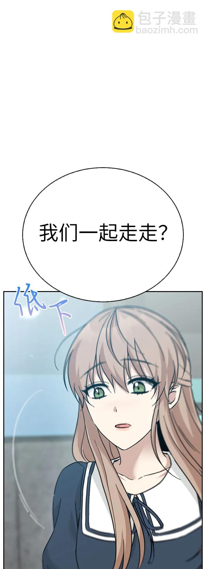第81话（最终话）117
