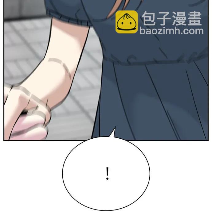 第81话（最终话）118