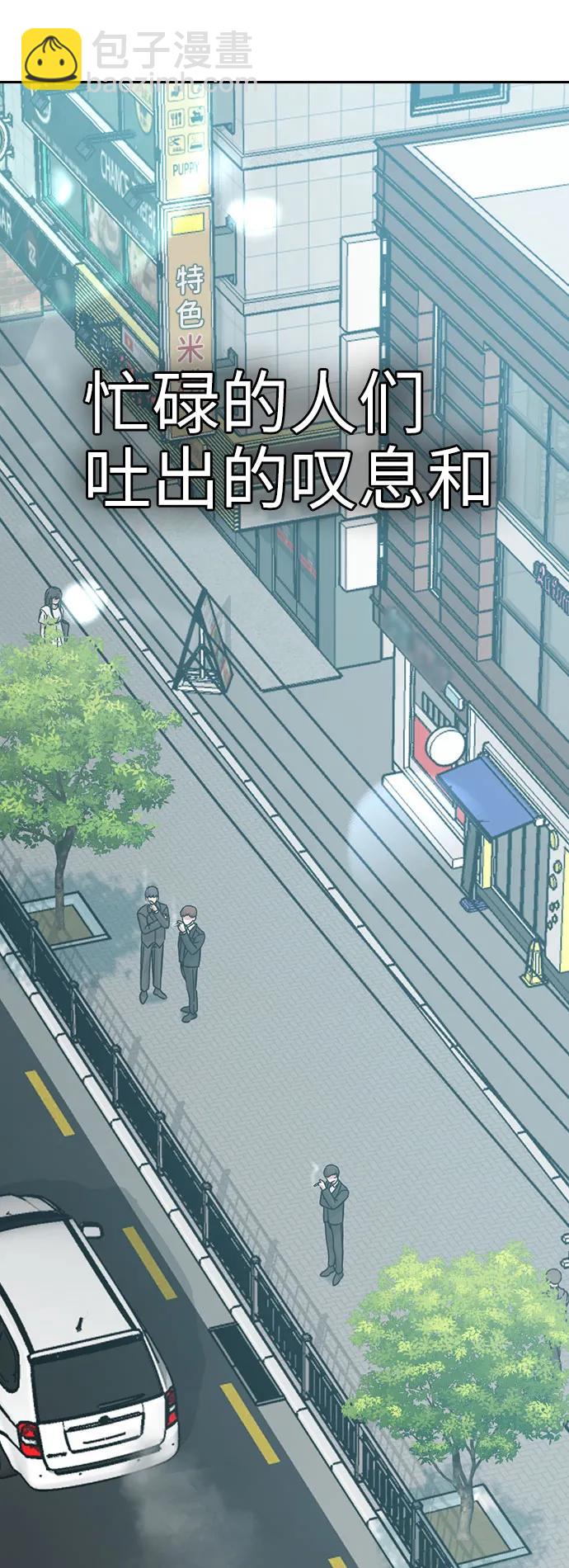 第81话（最终话）123