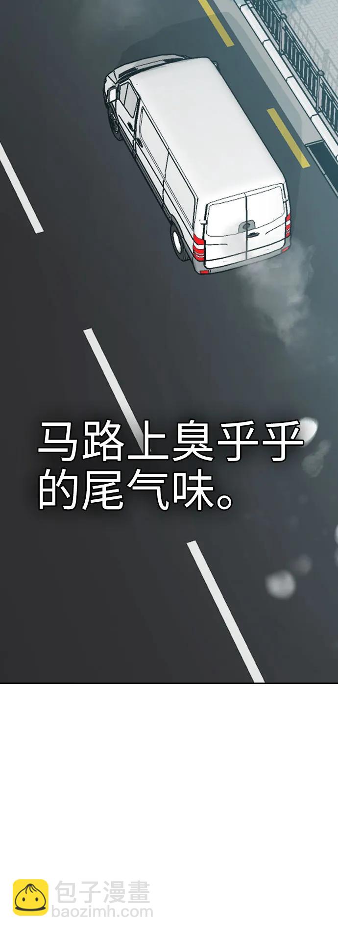 第81话（最终话）124