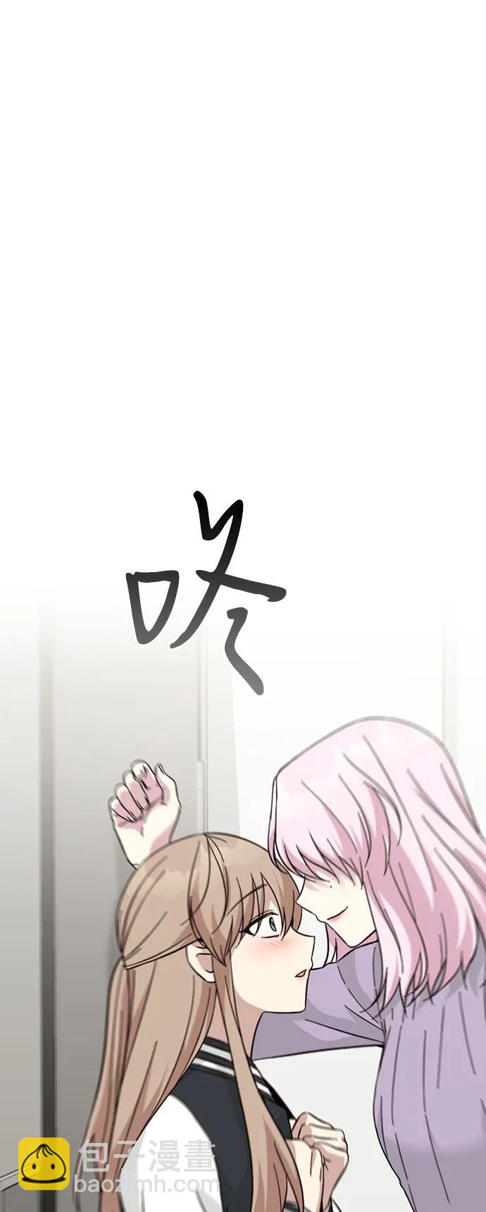 第81话（最终话）26