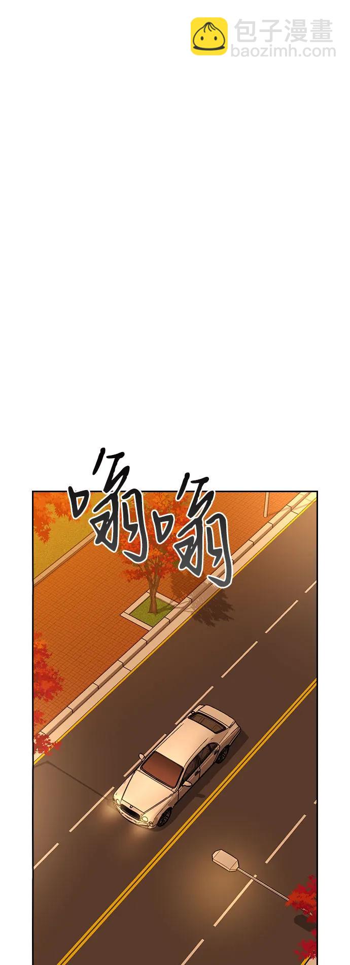 第81话（最终话）42