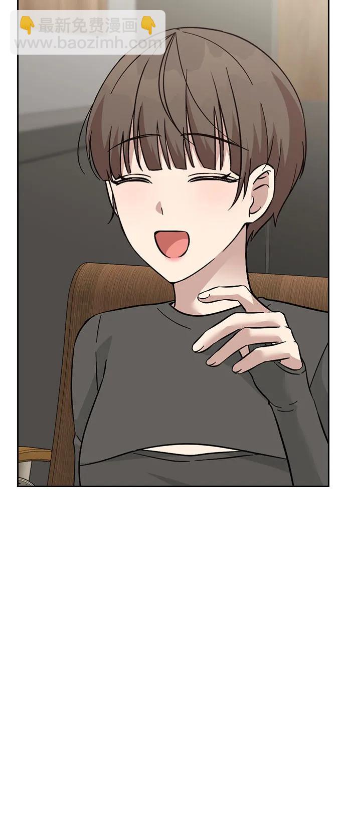 第81话（最终话）54