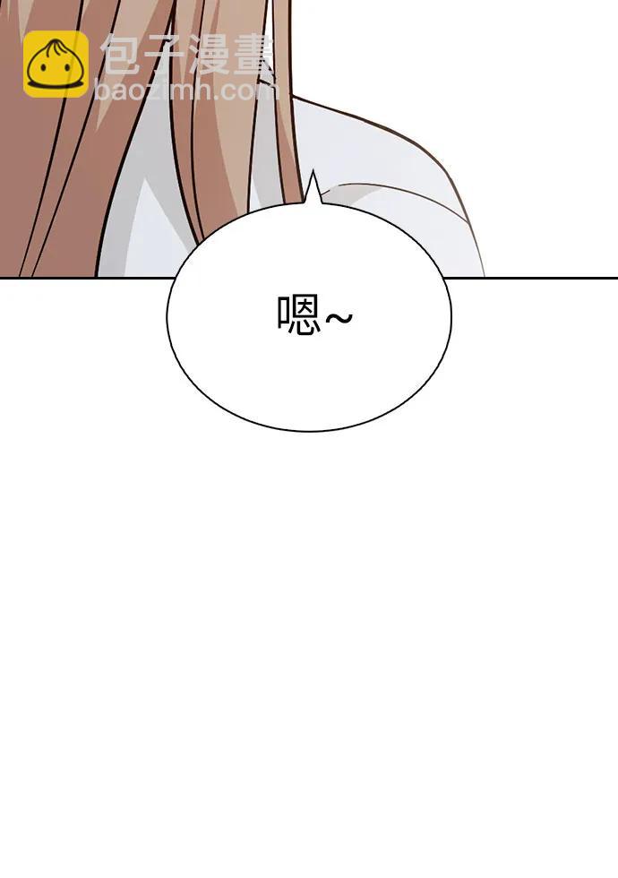 第81话（最终话）65