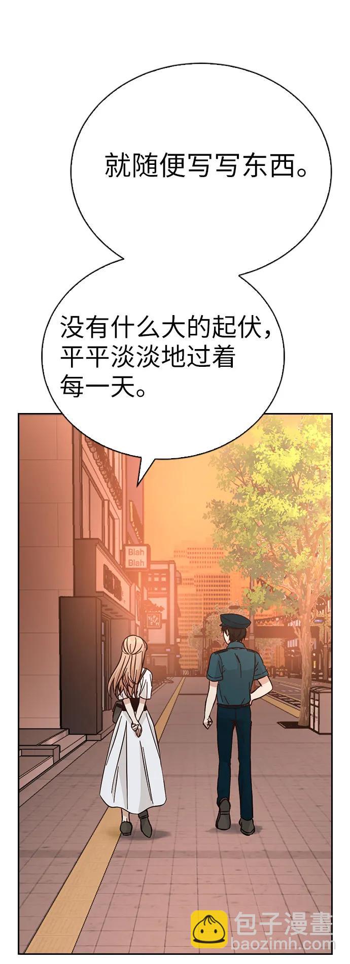 第81话（最终话）66