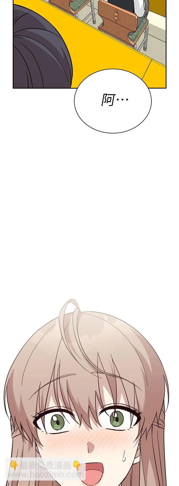 第81话（最终话）7