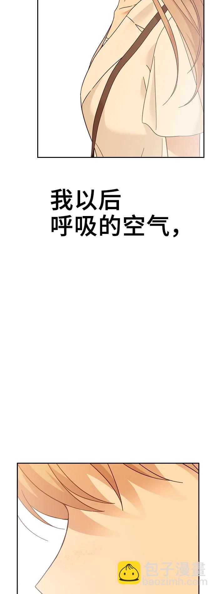 第81话（最终话）75