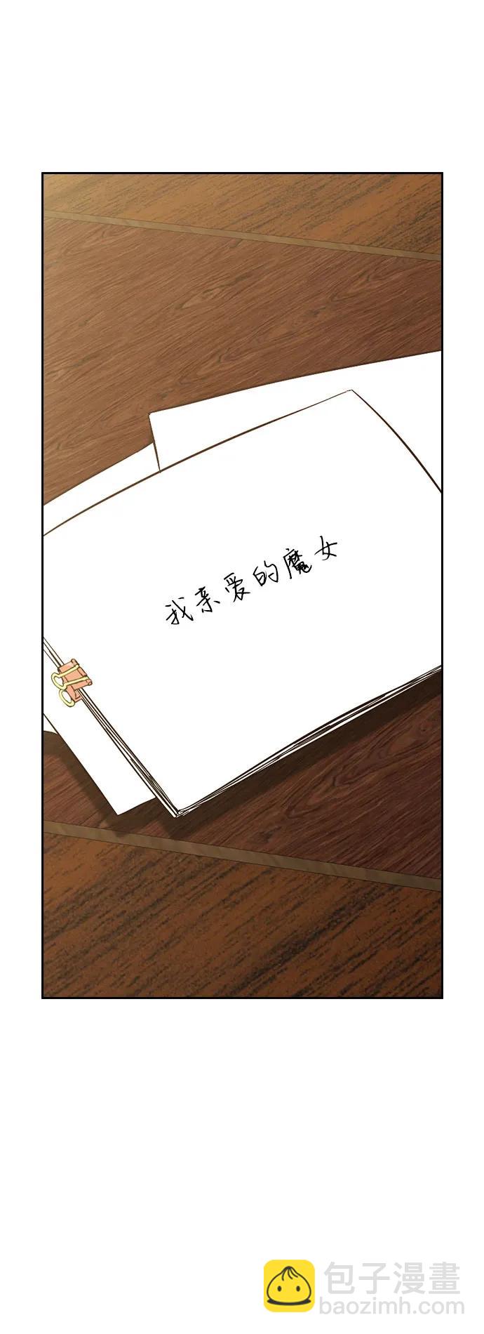 第81话（最终话）92