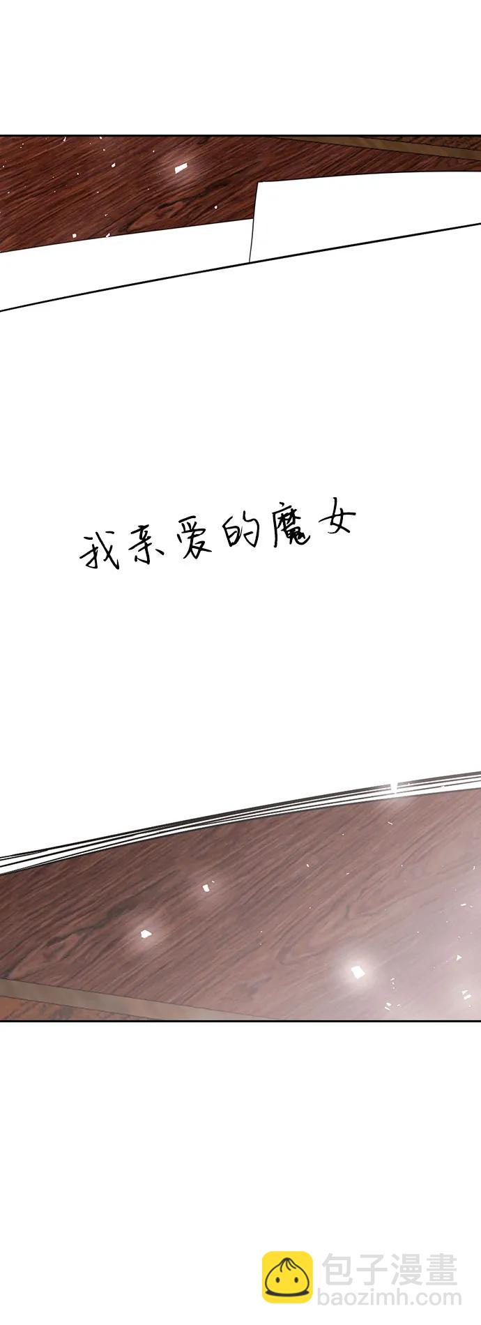 第81话（最终话）93
