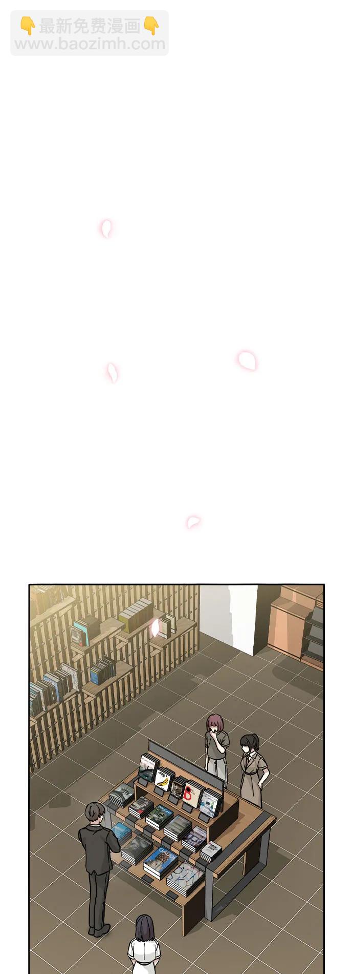 第81话（最终话）94