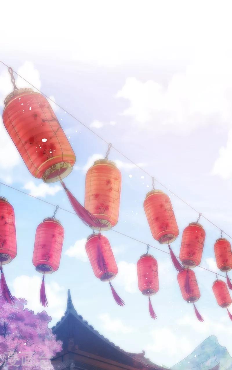 第1话 一个草包，一个废物0