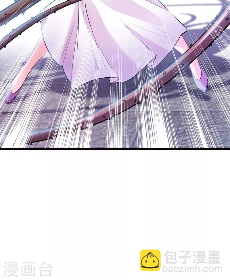 第3话 好大一朵白莲花9