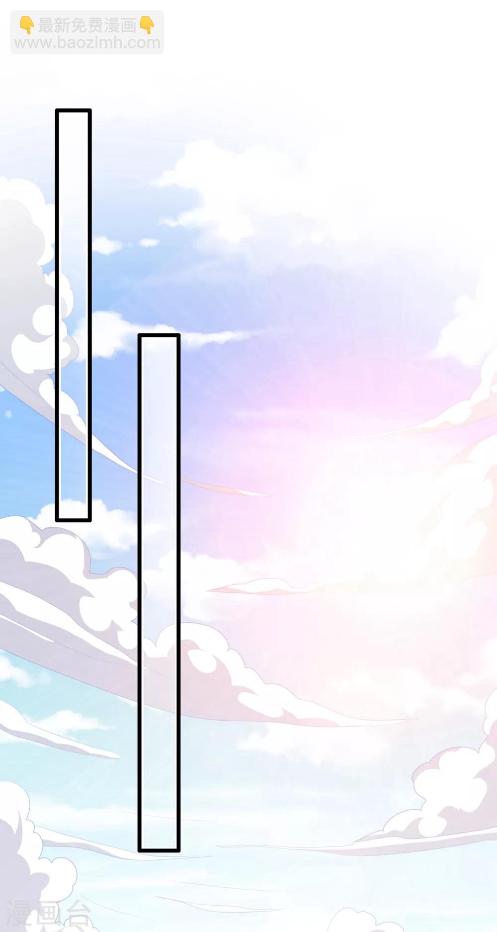 第17话 有趣的肚腩万年一遇11