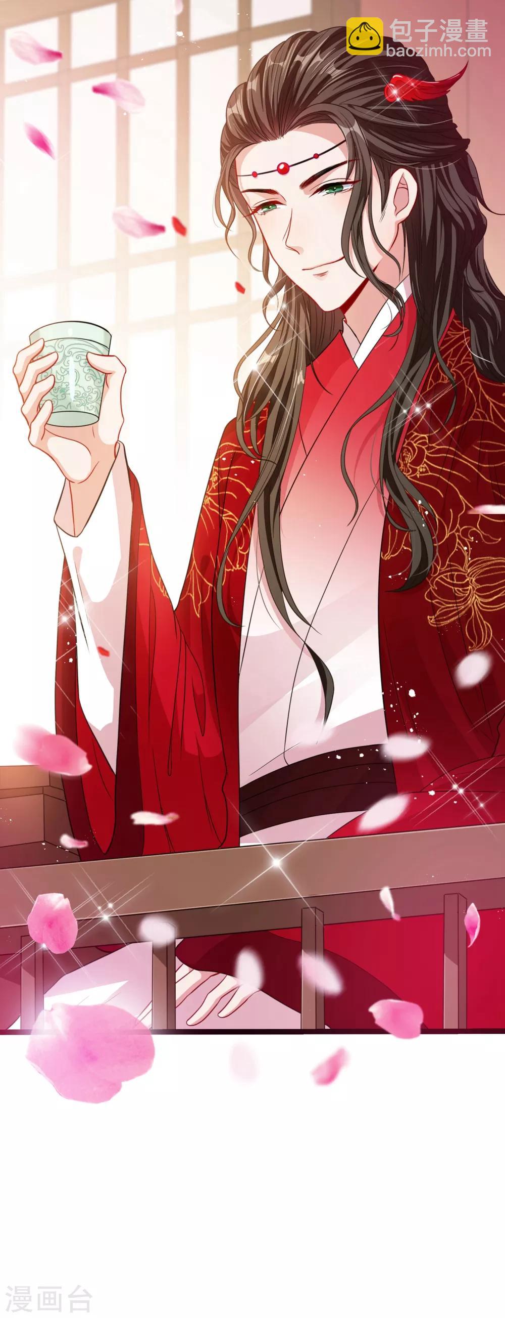 第17话 有趣的肚腩万年一遇21