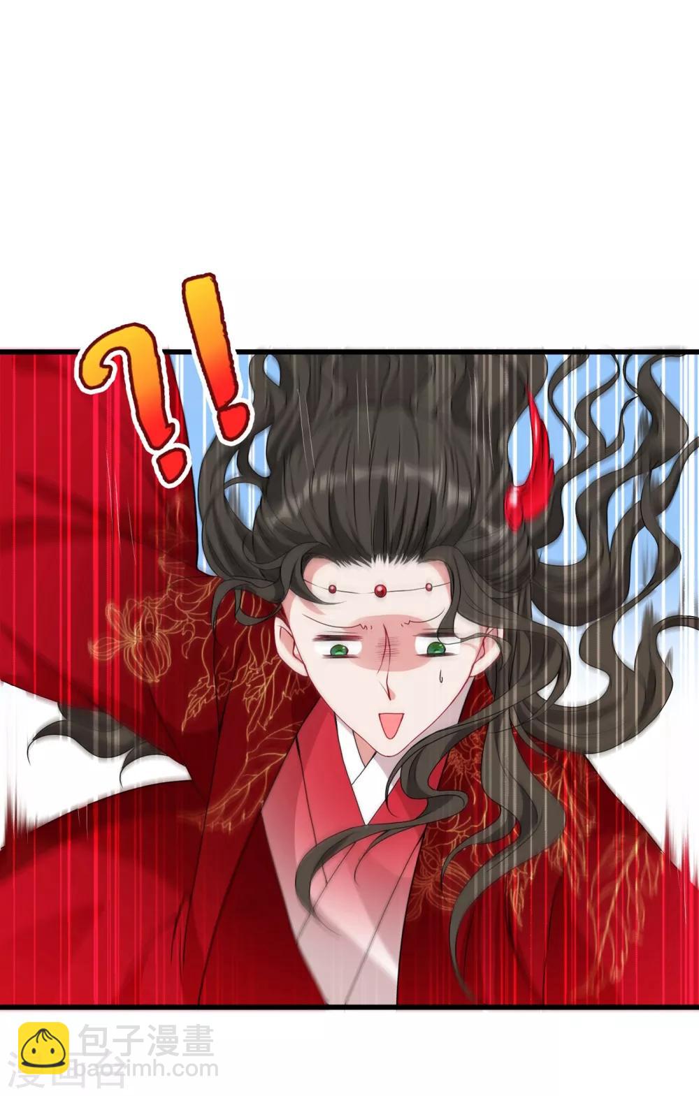 第18话 小绿王要坚强啊！22