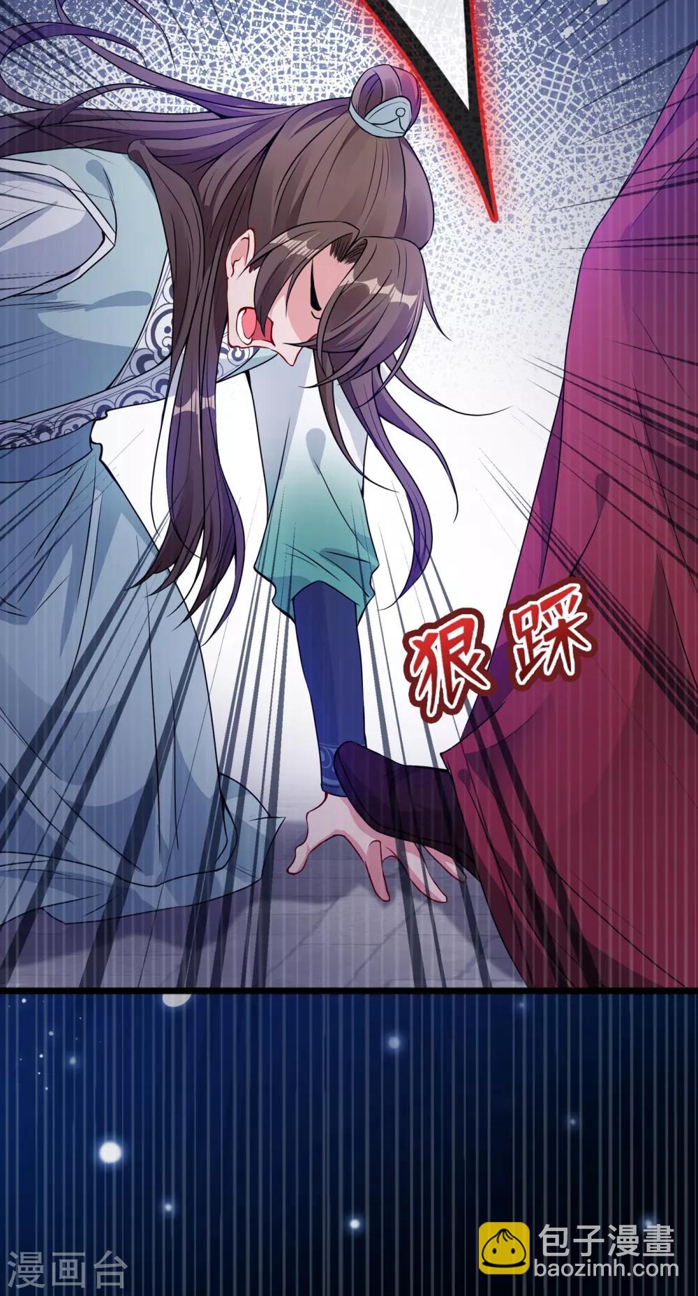 第19话 半个月后，擂台见！19