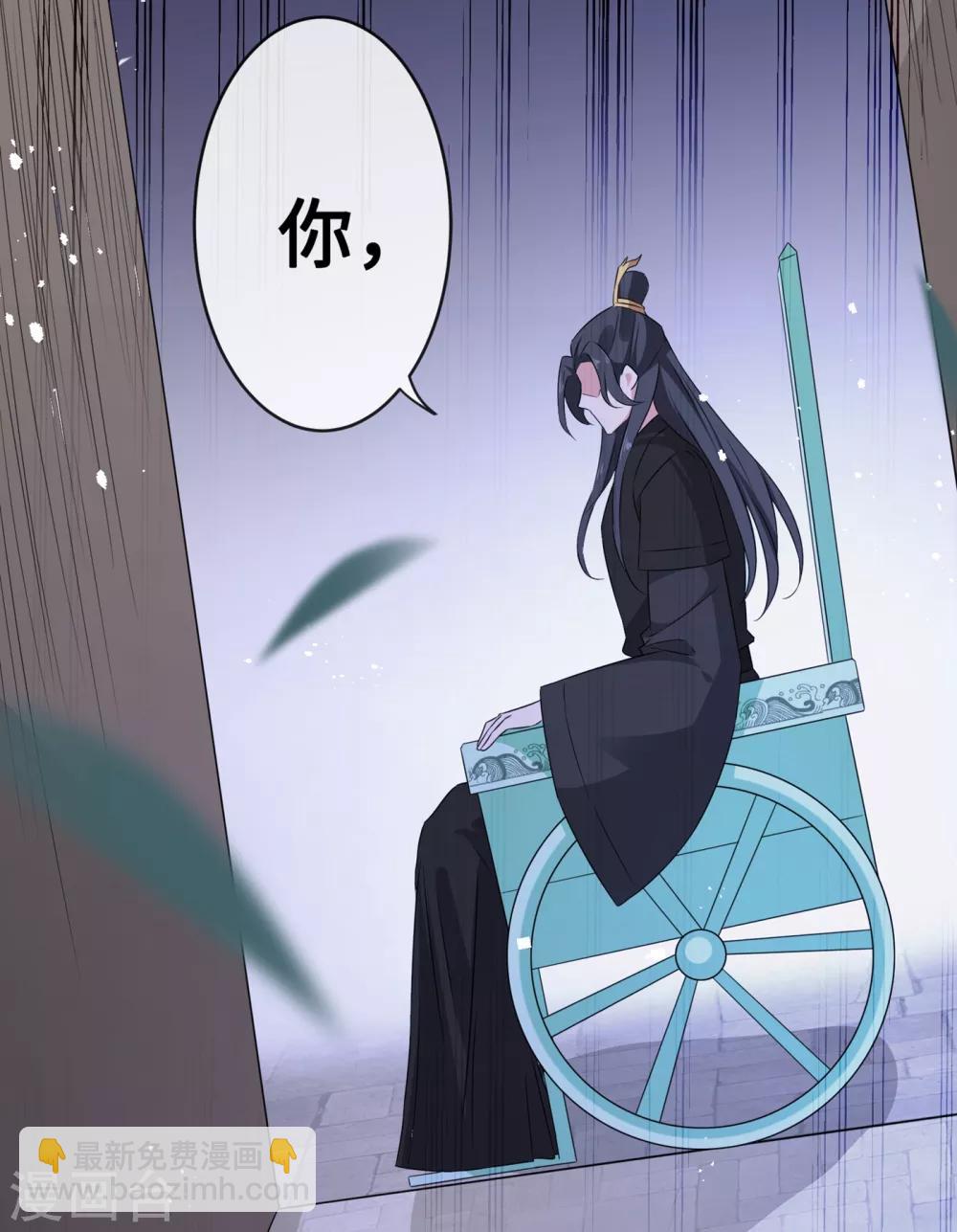 第21话 劫财还是劫色？16