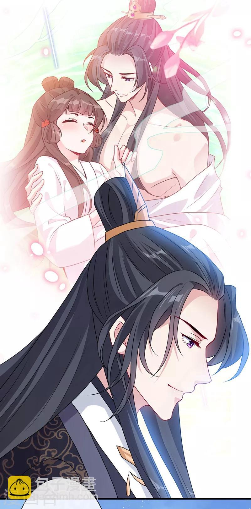 第31话 换新装！12
