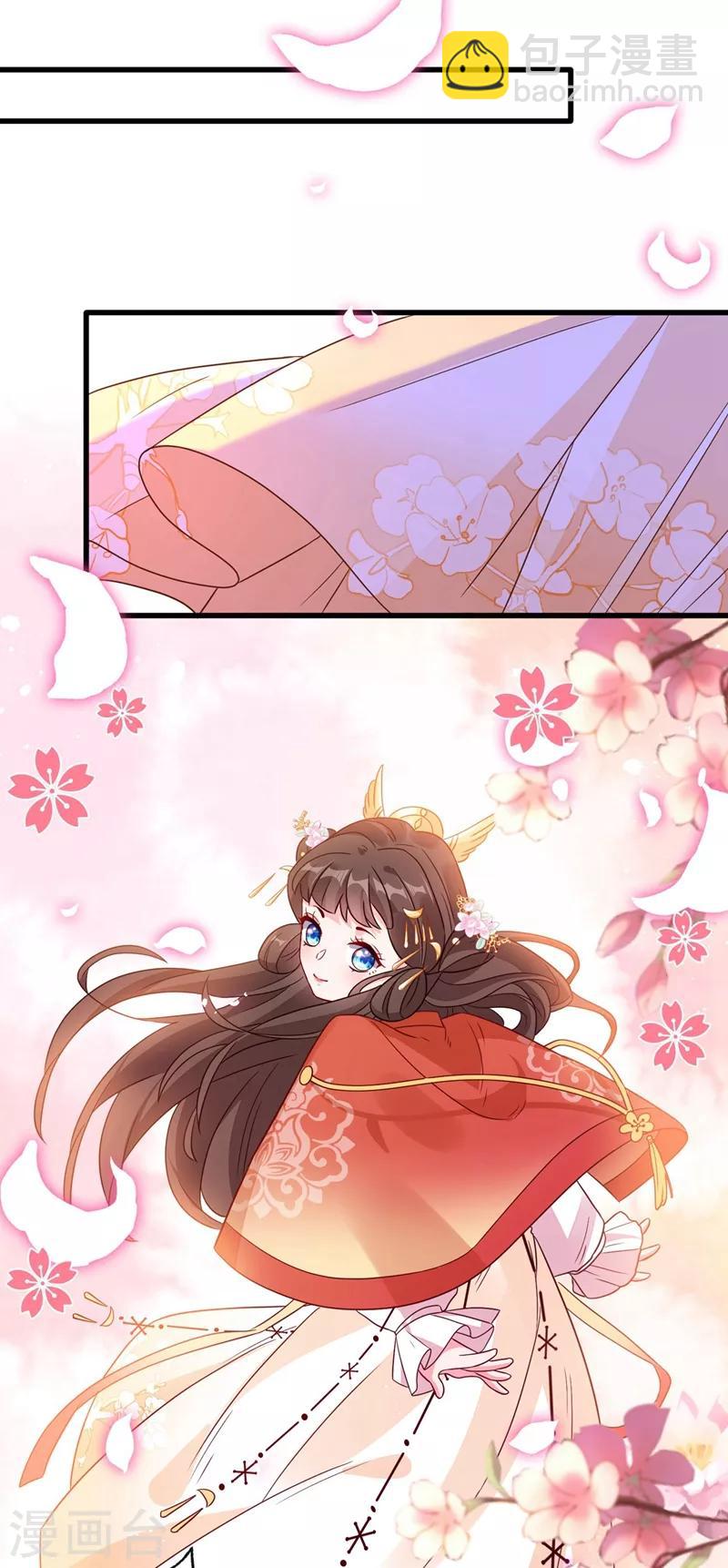 第31话 换新装！20