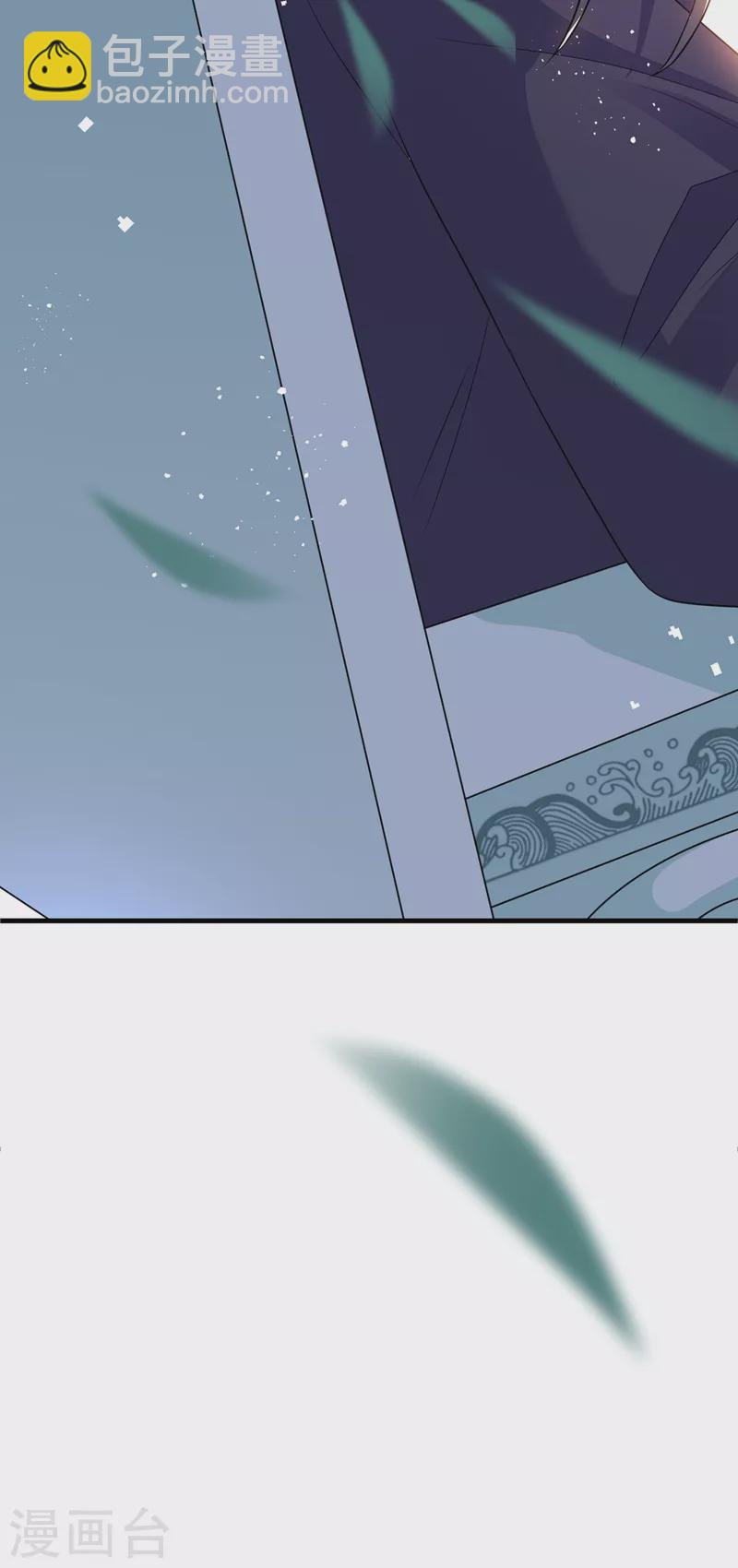 第38话 瘦身计划，达成！16
