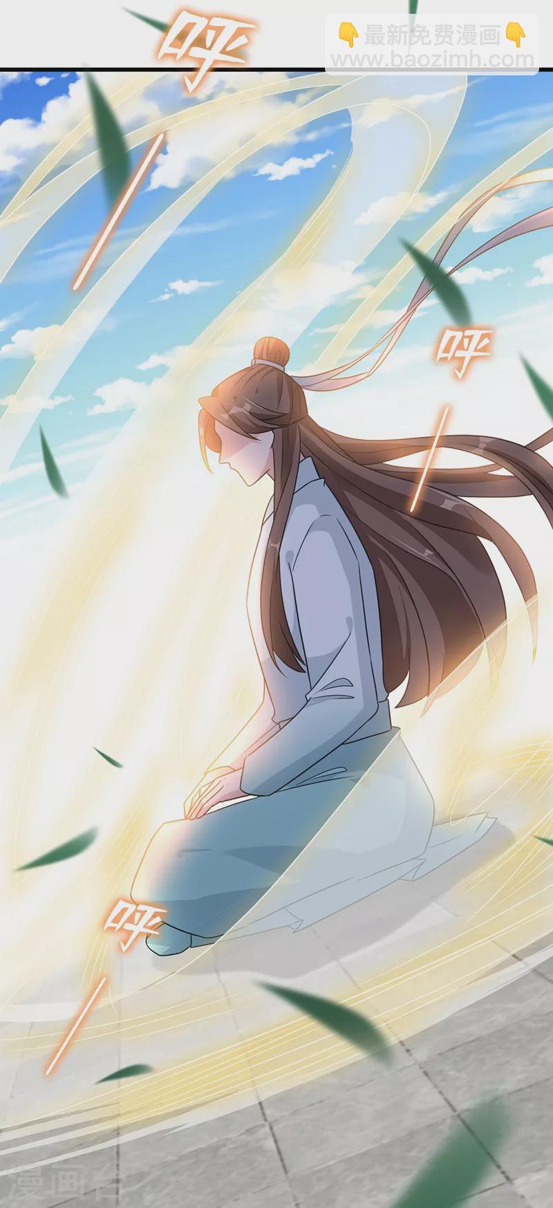 第38话 瘦身计划，达成！5
