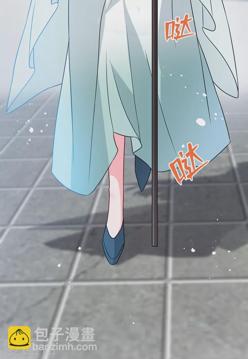 第39话 真正的欺负！5