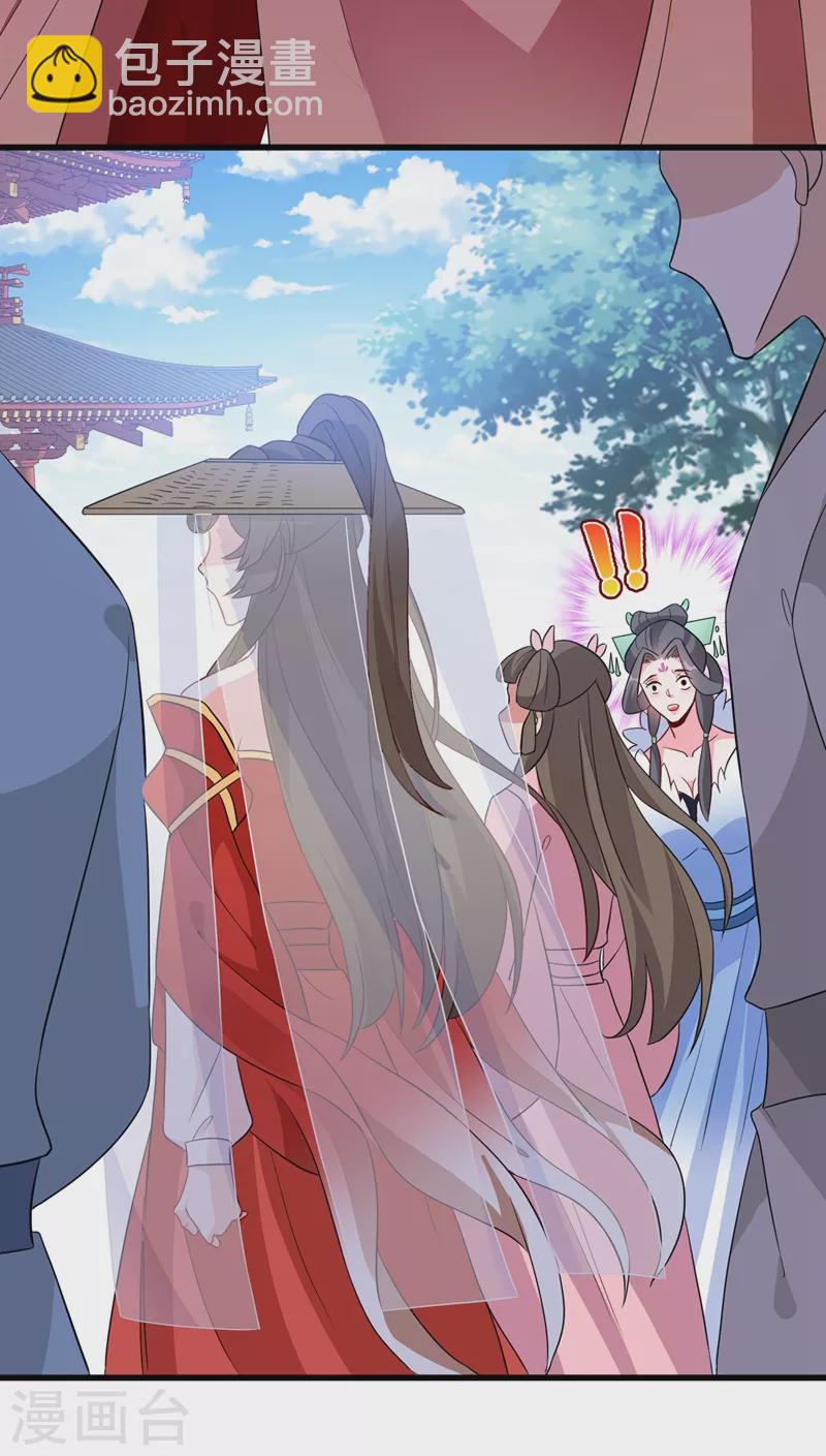 第42话 决斗开始吧！25