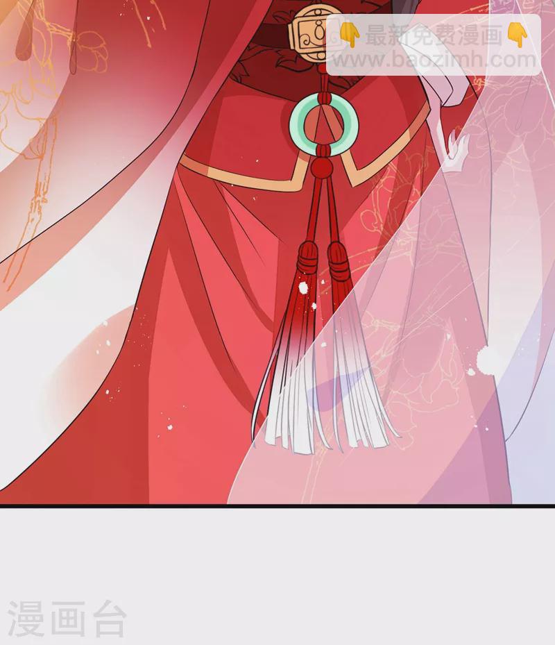 第44话 小丑竟是我们自己！36