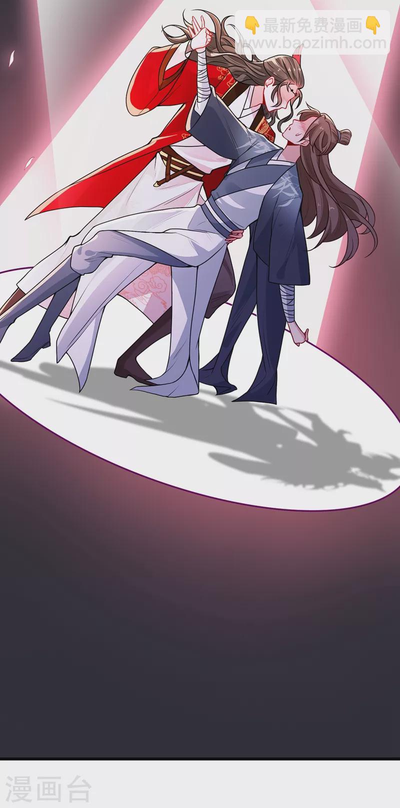 第46话 来跳舞吧~11