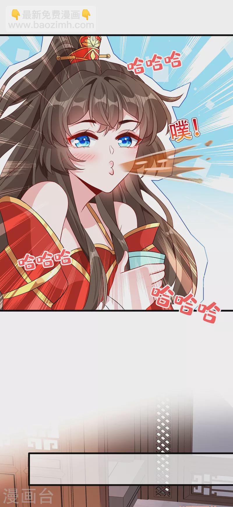 第46话 来跳舞吧~3