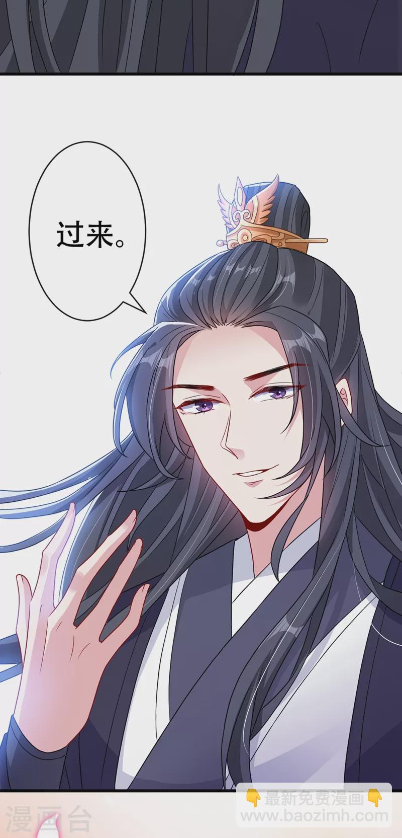 第47话 亲弟弟的醋你也吃？7