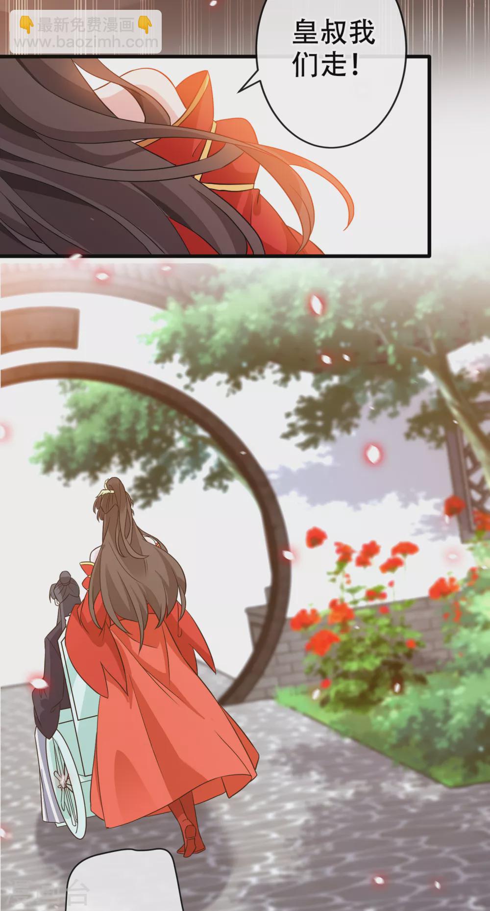 第55话 就凭你也想杀了我18