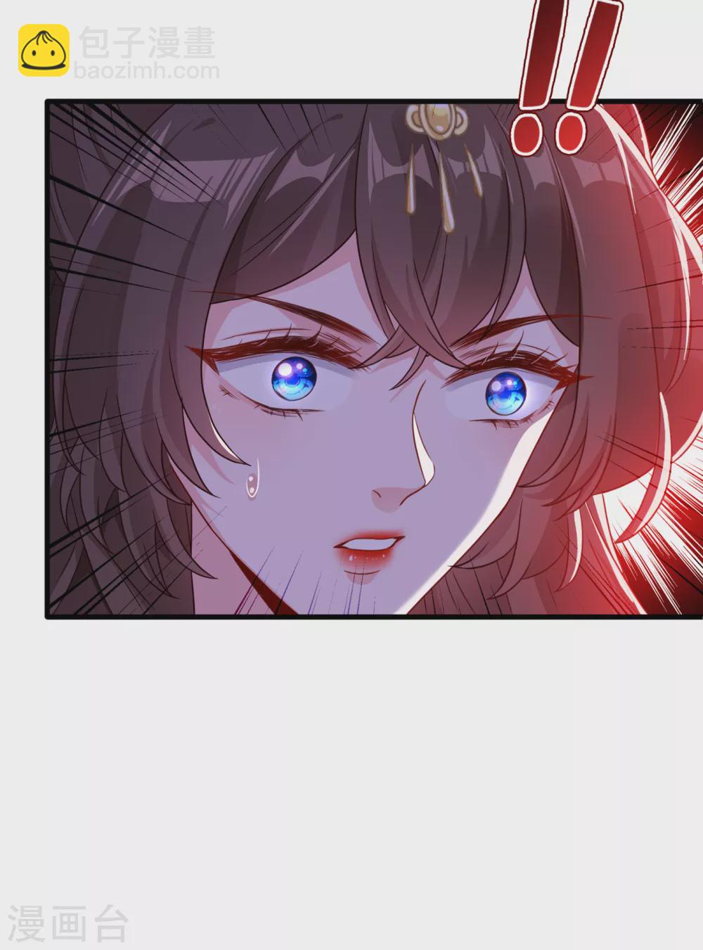 第55话 就凭你也想杀了我23