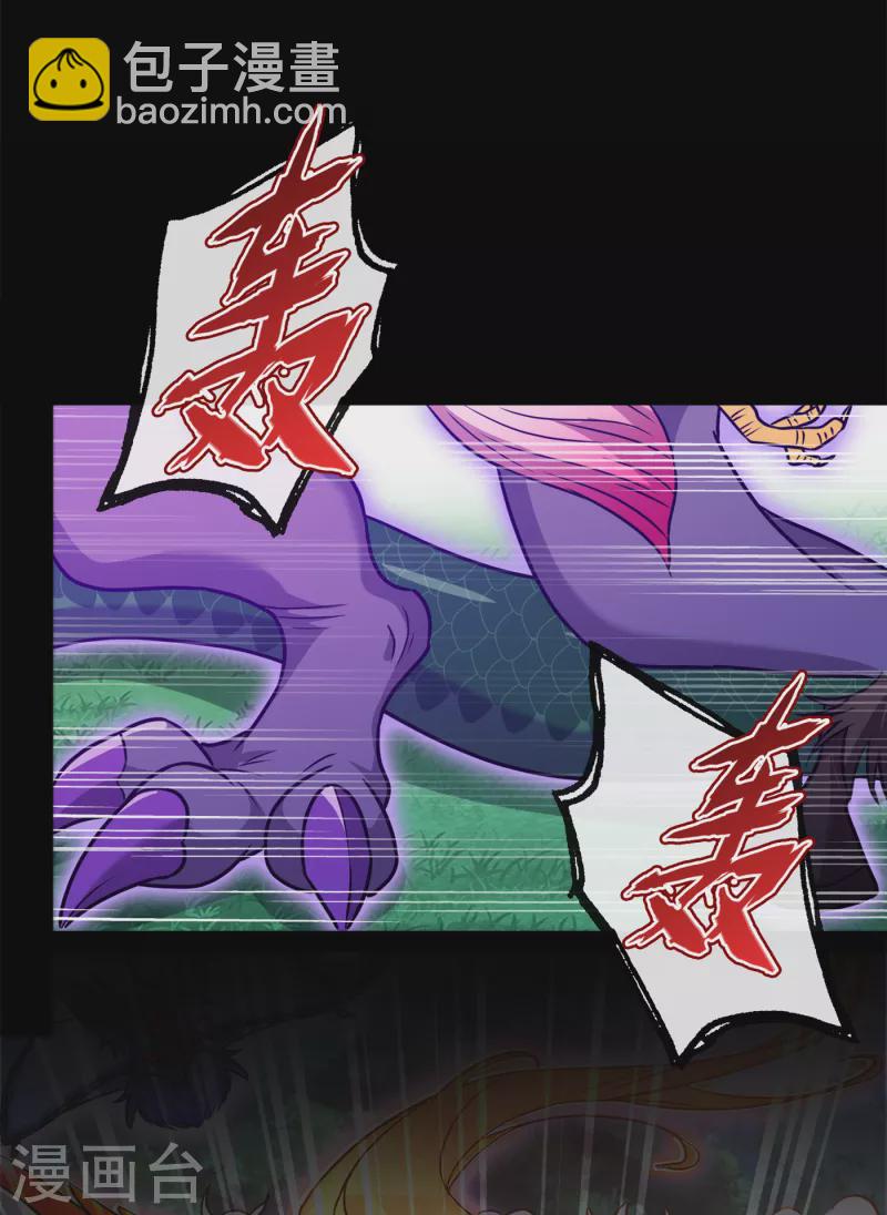 第65话 夫唱妇随罢了31
