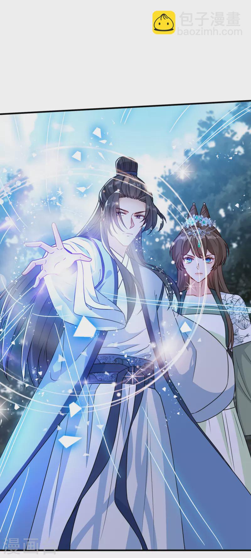 第77话 这是…丹朱的记忆？3