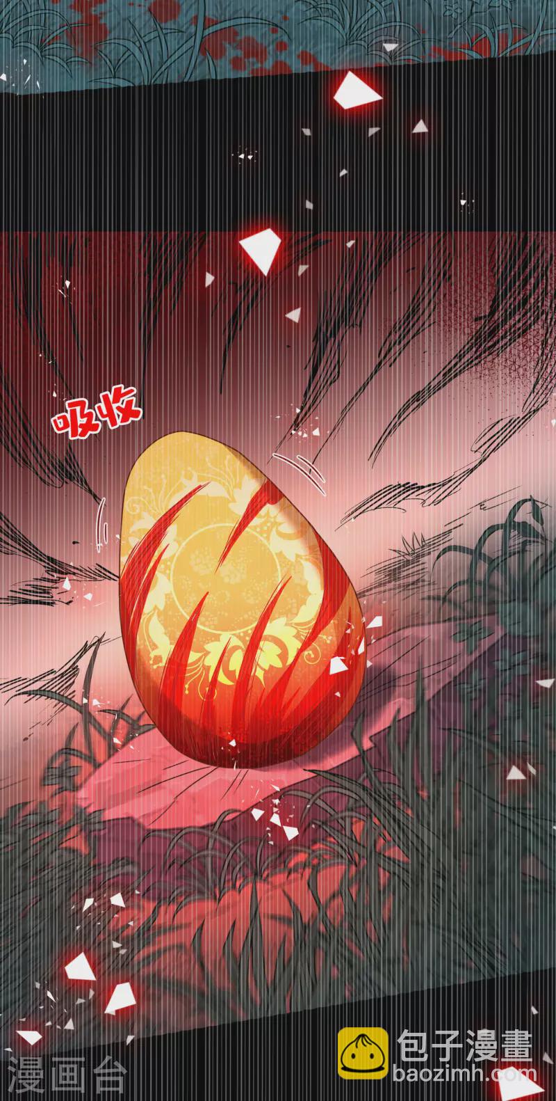 第77话 这是…丹朱的记忆？7