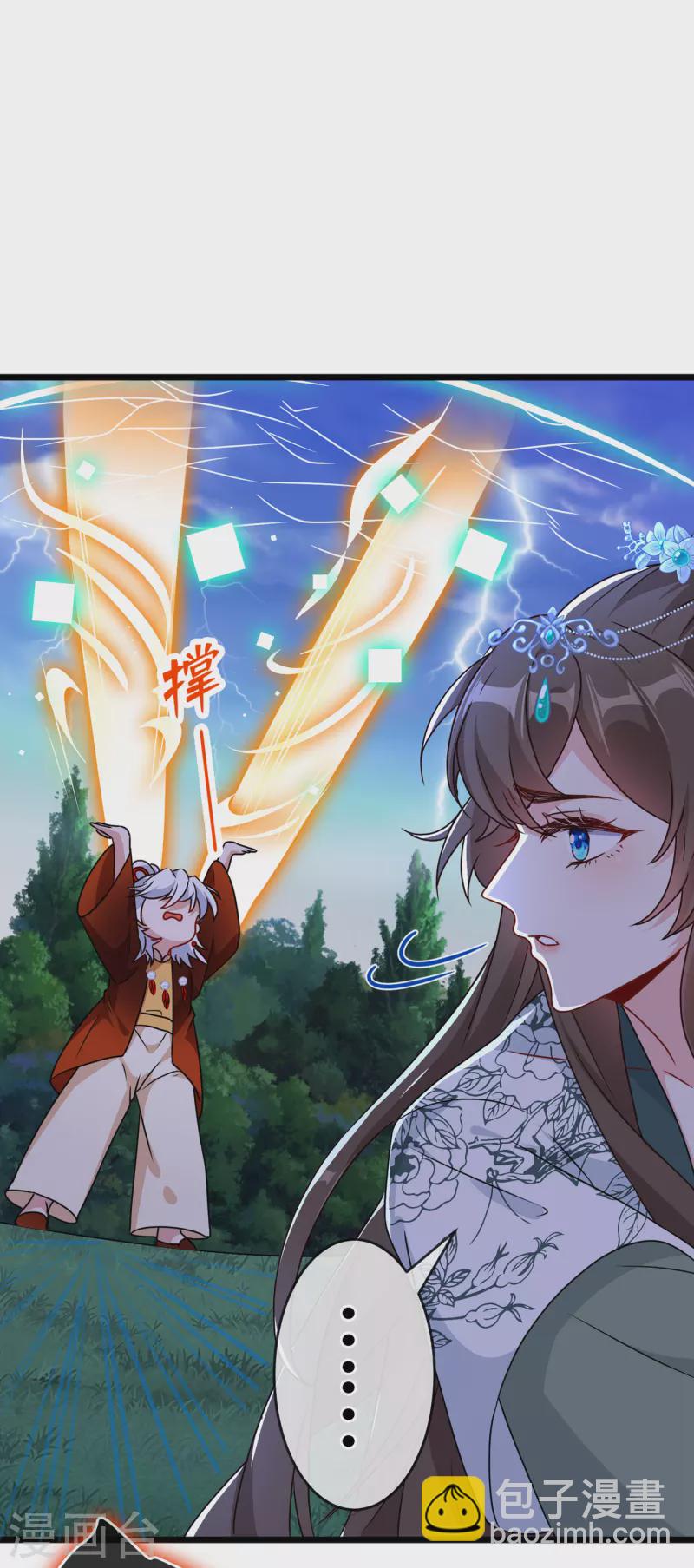 第78话 时光倒流？？27