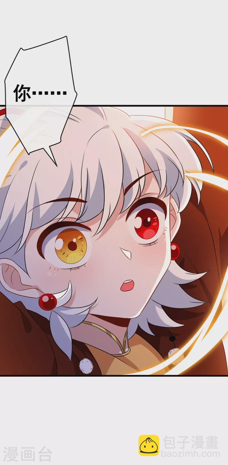 第78话 时光倒流？？33