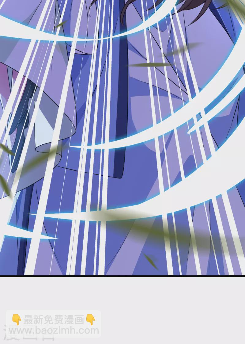 第79话 主人，帮我报仇…10