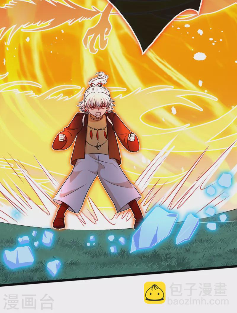 第79话 主人，帮我报仇…15