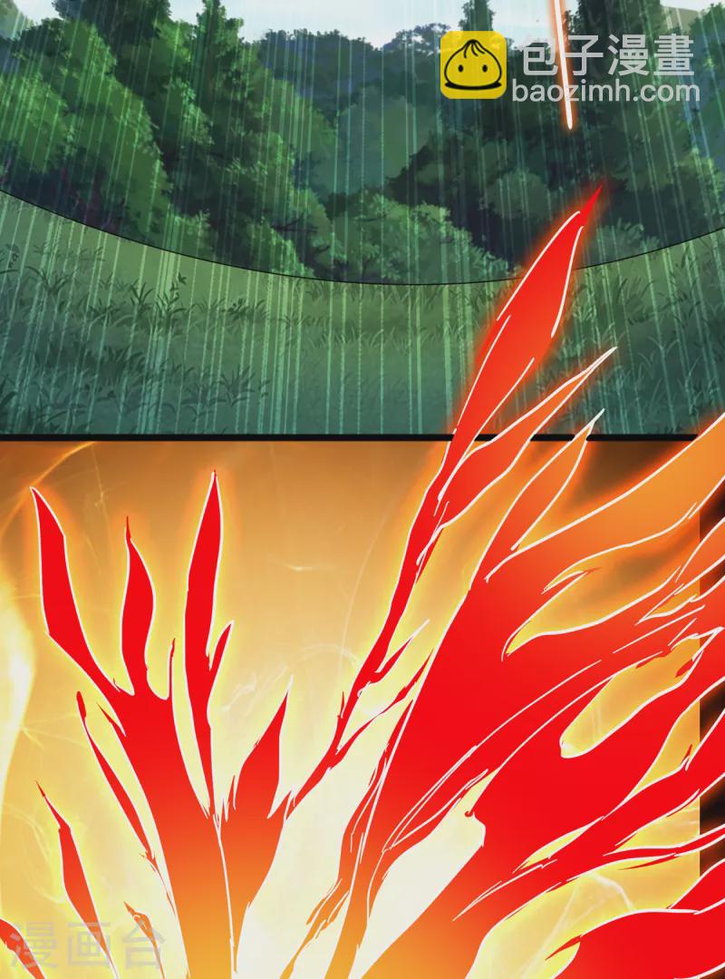 第79话 主人，帮我报仇…20