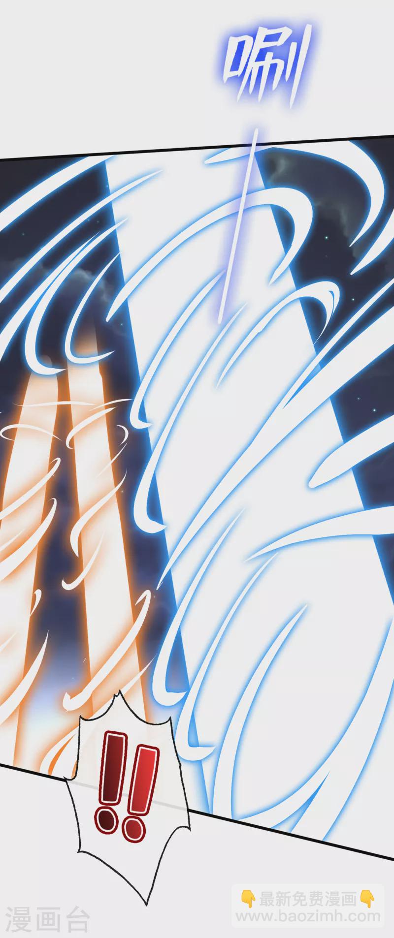 第79话 主人，帮我报仇…3