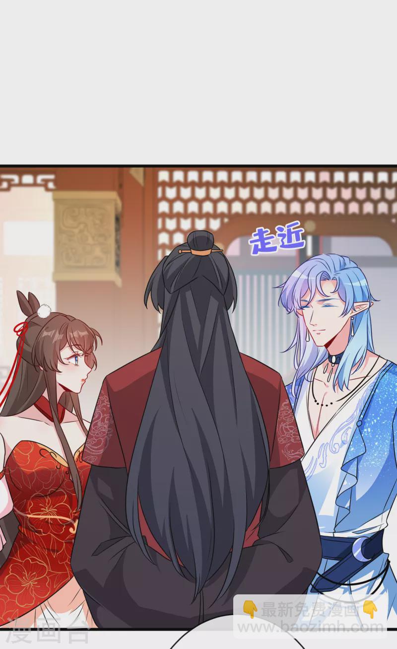 第81话 这下有好戏看了！33