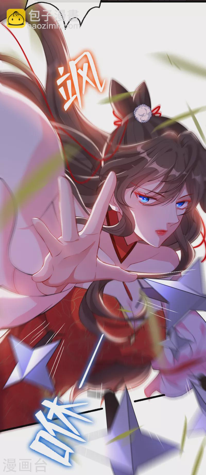 第84话 那…我要她的异火！16