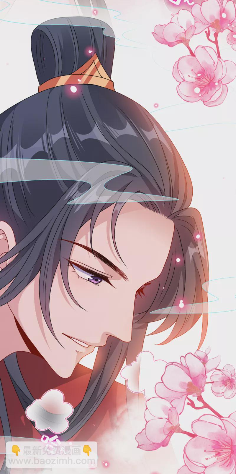 第89话 我想调查清楚这一切29