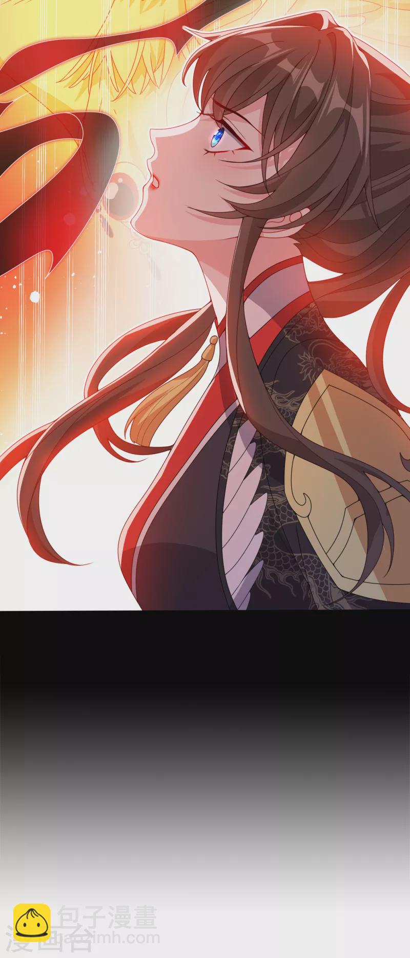 第92话 魔宫问世？32