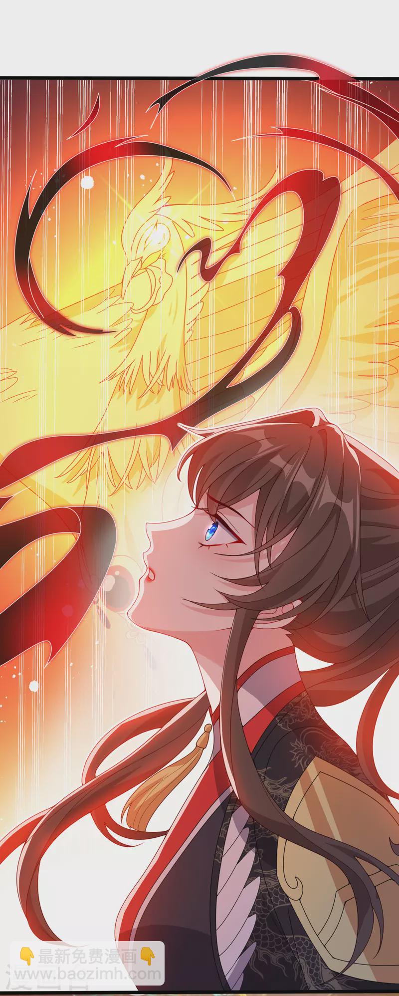 第93话 玉珩，离我远点！1