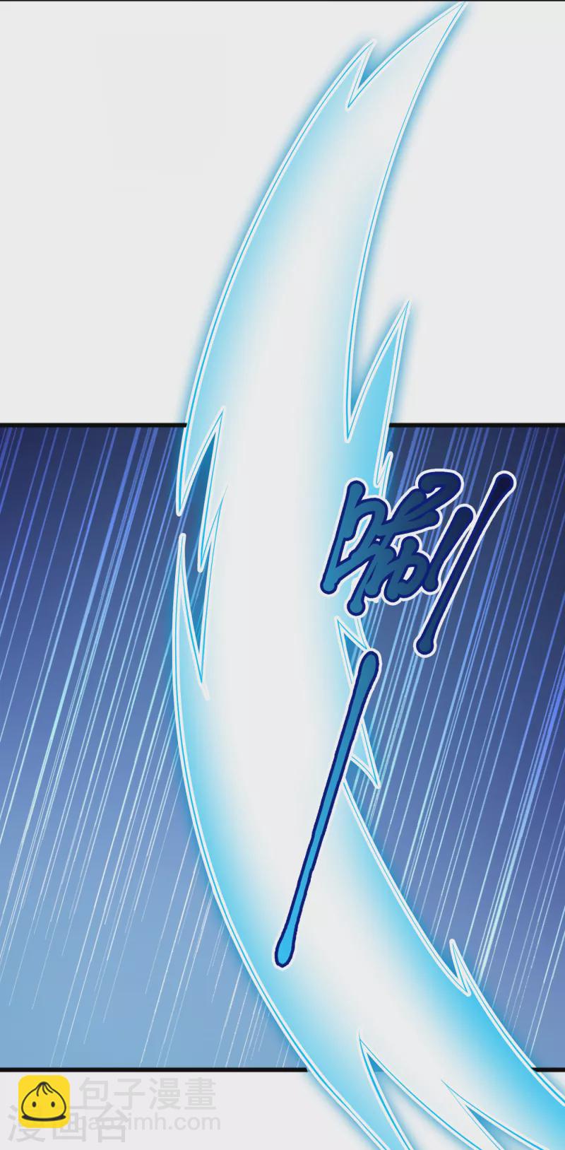 第93话 玉珩，离我远点！17
