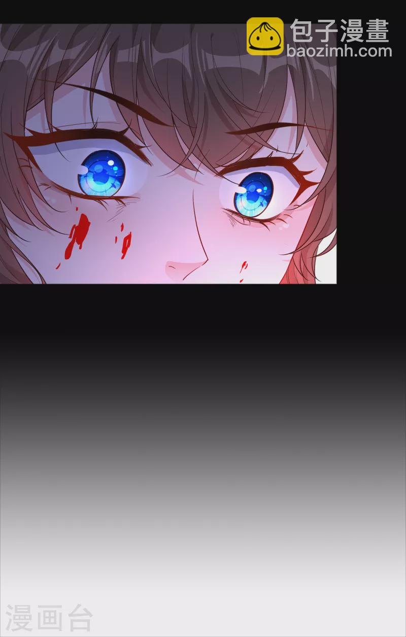 第93话 玉珩，离我远点！40