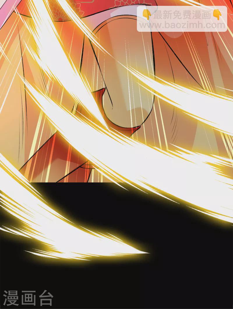 第94话 我陪你感受这世间…25